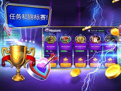 n1 casino home screen with latest offers
